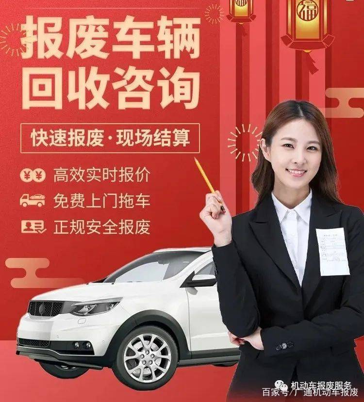联系我们