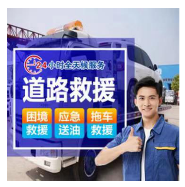 联系我们